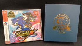 SEGA SONIC ADVENTURE 2 BIRTHDAY PACK DREAMCAST SOFTWARE