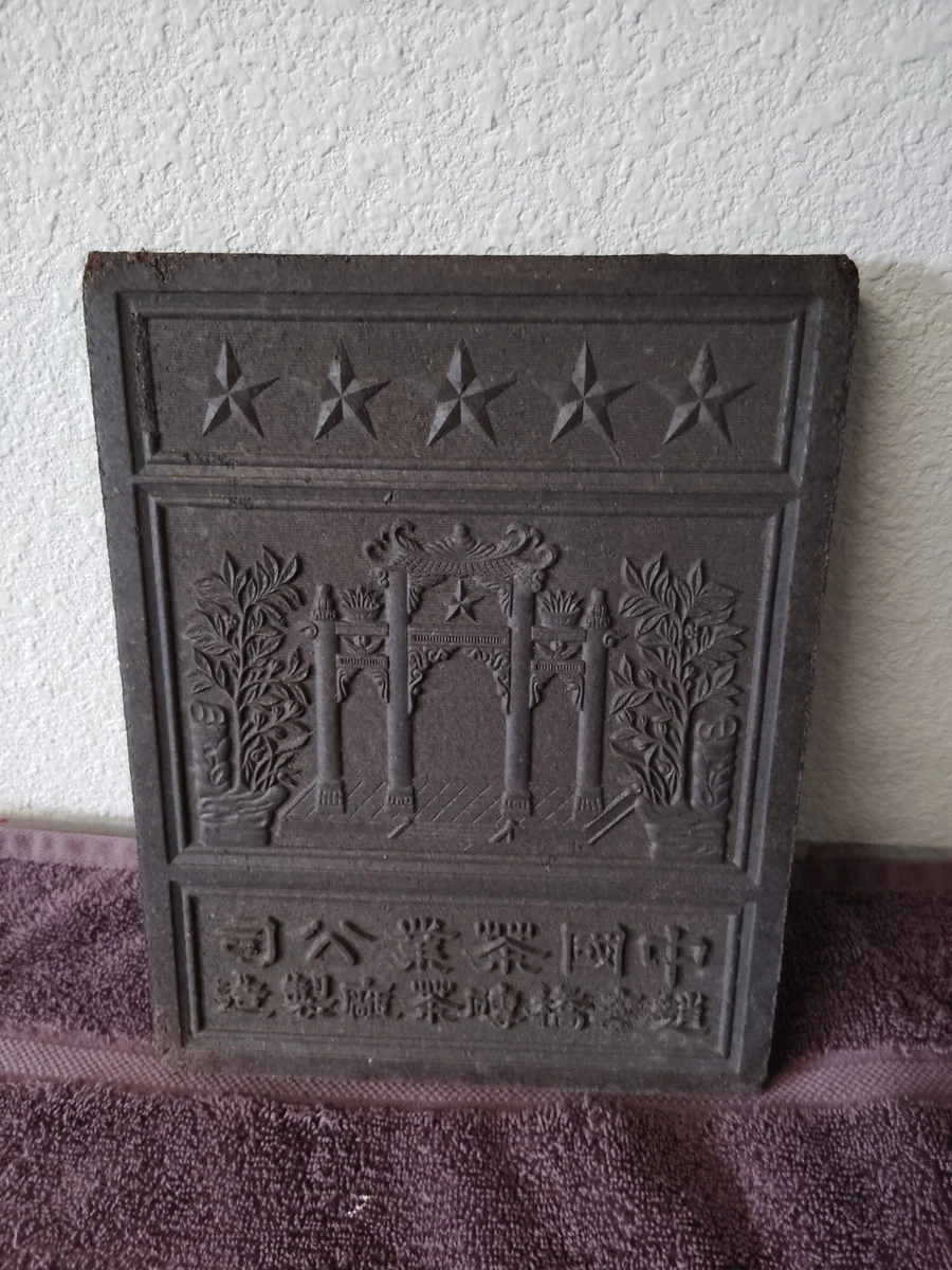 Vintage Chinese for sale | eBay