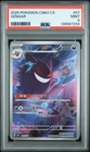 2025 POKEMON SIMPLIFIED CHINESE CBB3 C-GEM PACK VOL 3 #07 GENGAR PSA 9