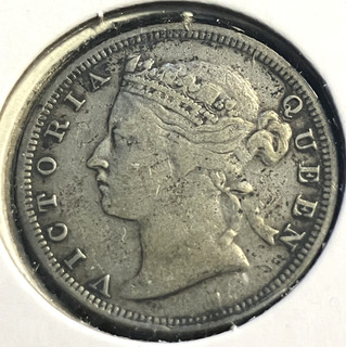 elf Hong Kong 20 Cents 1866 Victoria Silver