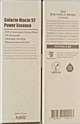 2 Bottles Galacto Niacin 97 Power Essence x2  Exp: 01/26