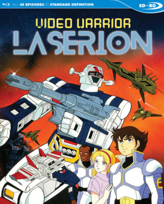 Video Warrior Laserion BLURAY