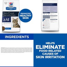 hills zd wet cat food