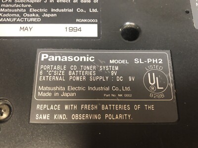 Panasonic パナソニック CDプレーヤー SL-PH2 ラジオ Panasonic Sl-ph2 Portable CD Player Am/fm Digital Tuner 1995