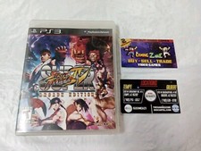 (BOX ONLY) Super Street Fighter IV Arcade Edi...