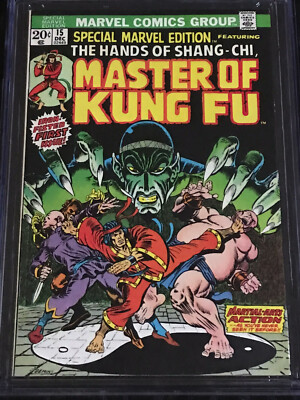 KEY ISSUE 1973 Special Marvel Edition #15 CGC 5.5 FN- Fine- 1st