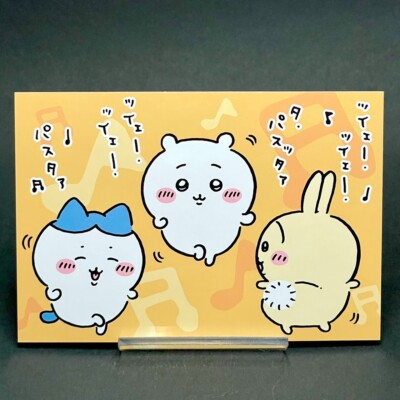 うっちーページ Chiikawa Hachiware Usagi Trading Card Chiikawa Committee New Japan