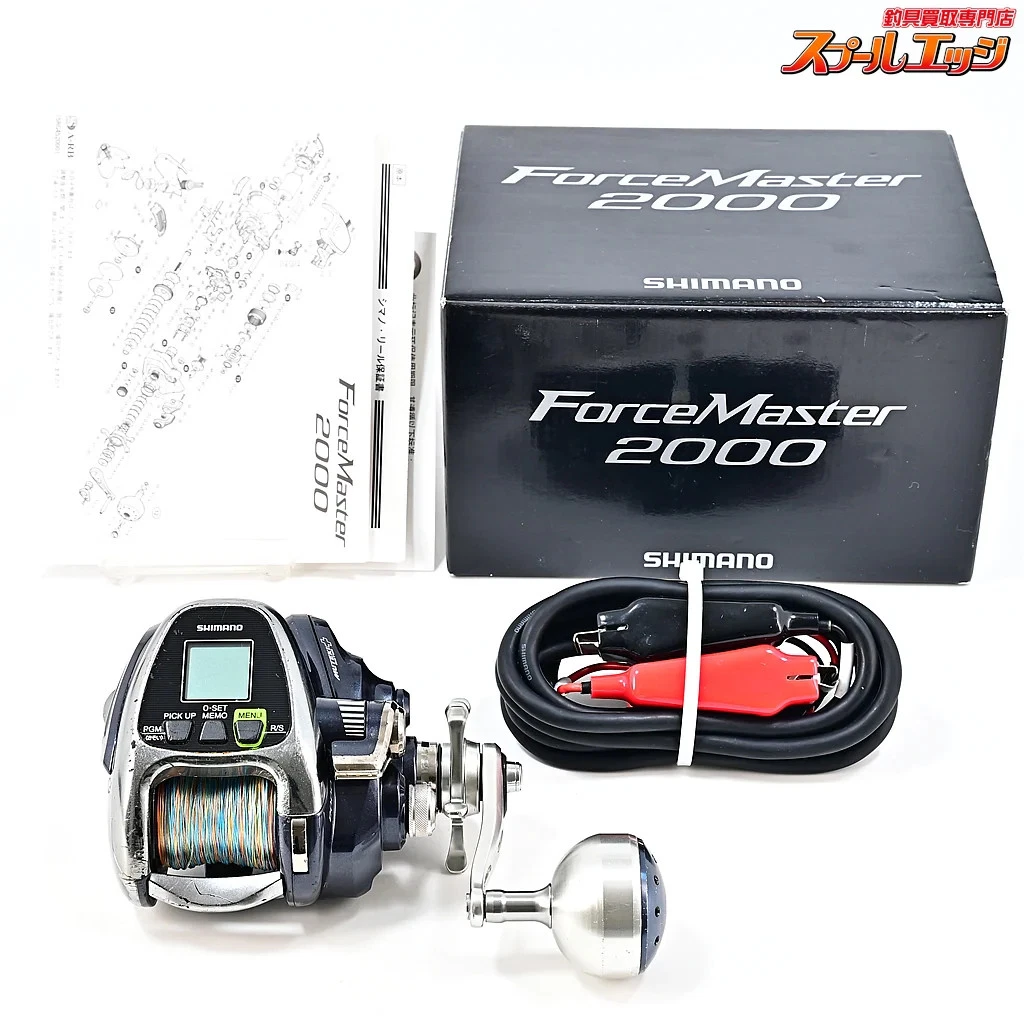 Shimano Force Master for sale | eBay