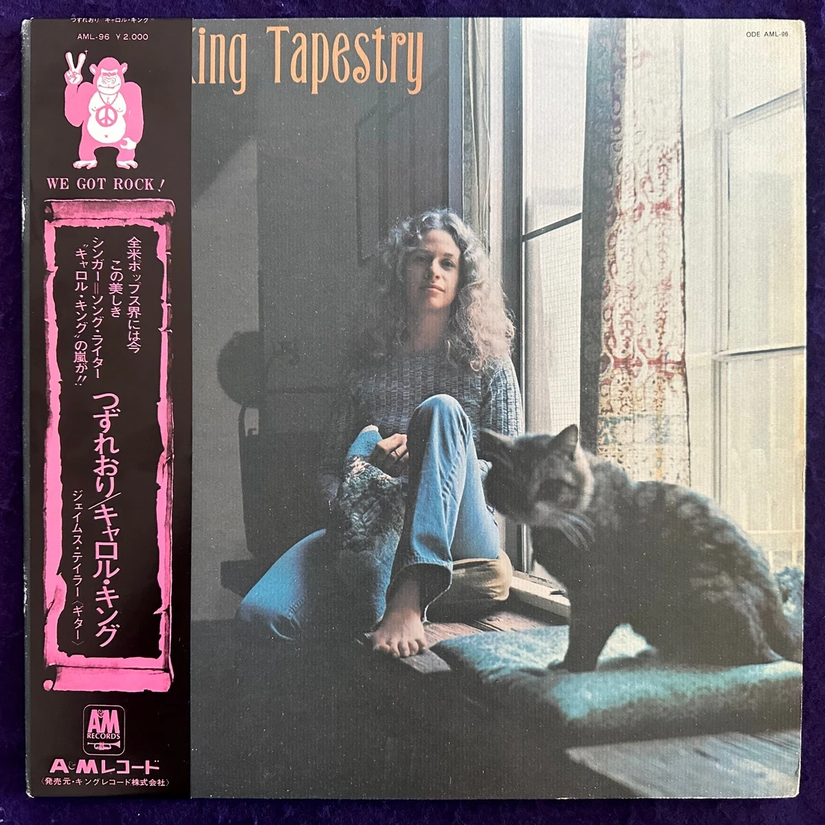 Carole King Tapestry Lp for sale - eBay
