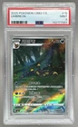 132177001 Umbreon 2025 Simplified Chinese Pokemon Gem Pack Vol.2 #0615/15 PSA 9