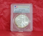 2016 $1 American Silver Eagle PCGS MS70 First Strike 30th Anniversary Toning