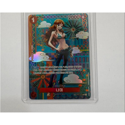 Nami OP01-016 SP PAR Parallel SR Awakening of The New Era OP05 One Piece Korea