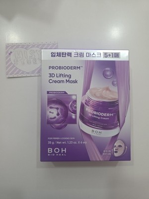 BIOHEAL BOH Probioderm 3D Lifting Cream Mask 6ea -US Seller