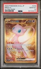2023 POKEMON JAPANESE SV2A-POKEMON CARD 151 ULTRA RARE #208 MEW EX PSA 10