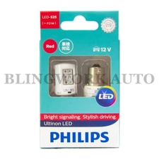 (PAIR) PHILIPS BA15S P21W Ultinon LED RED SINGLE BRIGHTNESS Brake Light Bulb
