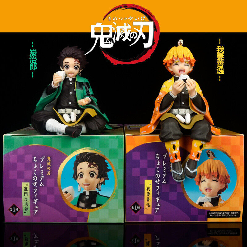 Demon Slayer: Kimetsu no Yaiba Agatsuma Zenitsu Eat Rice Balls PVC Figure