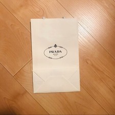 PRADA Milano White Paper Gift Shopping Bag AUTHENTIC unopened Unused