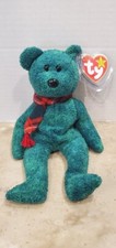 TY Beanie Babies: WALLACE the Bear NWT