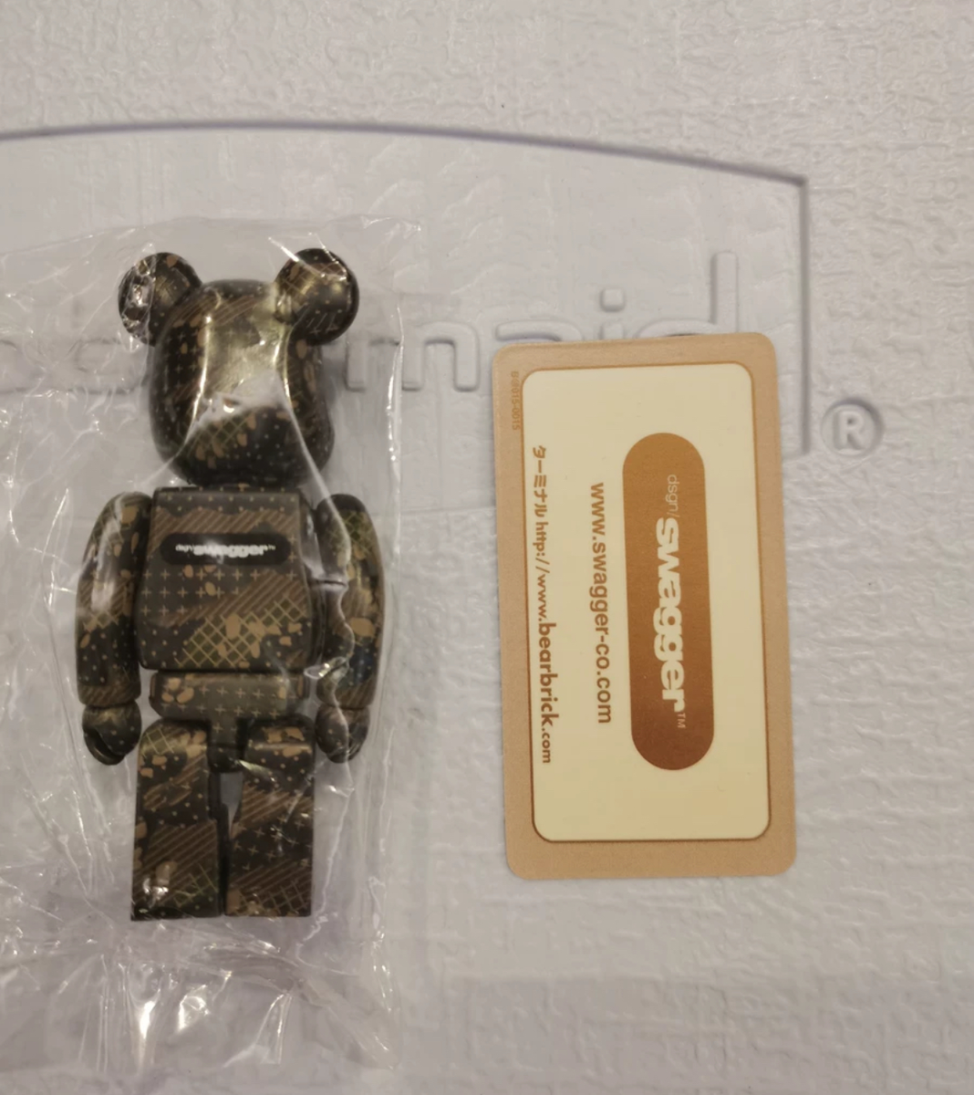 Bearbrick Series 15 SUPER Secret swagger 100% Medicom Be Bearbrick Series 15 SUPER Secret swagger 100% Medicom Be