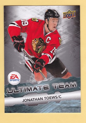 2011-12 UPPER DECK EA ULTIMATE TEAM  - U-PICK TO COMPLETE YOUR SET