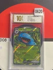 Pokémon TCG Chinese Venusaur ex RR 151C-003/151 SR 151C -Pyxis Grade 10