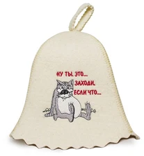 Wool Sauna Banya Hat for Men and Women Finnish Sauna Cap for Women and Men Fe...