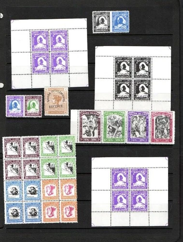 A COLLECTION OF GERALD KING 'SNARK ISLAND' FANTASY 'STAMPS' ON DOUBLE SIDED PAGE