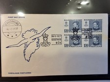DÄNEMARK GRÖNLAND 🇩🇰   ERSTAGSBRIEF  4 x 102      LOT    253