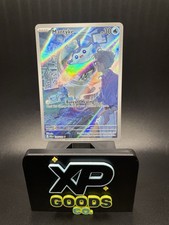 Pokemon - Roaring Moon Ex 251/182 - Paradox Rift - Ilustración Especial
