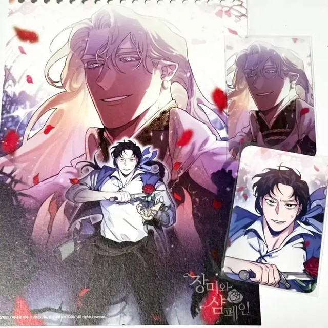 Springtoon Merhen Rose & Champagne Photo Card Calendar