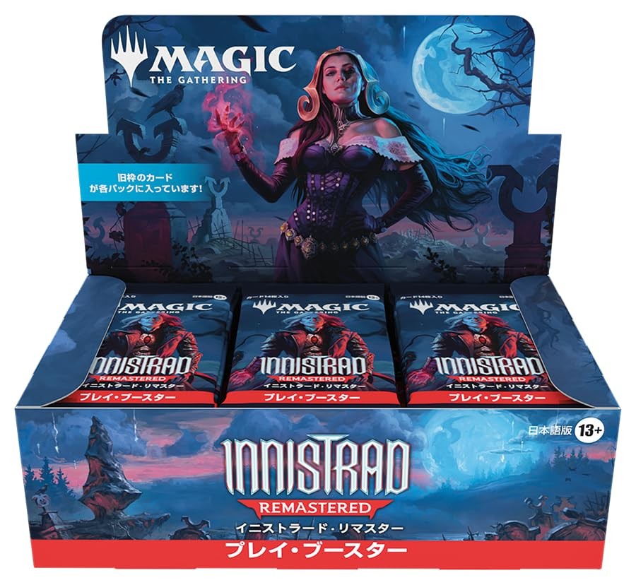 Wizards Of The Coast MTG Innistrad Remastered Play Booster Box Japanese 36 Pack