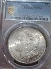 1881-S Morgan Dollar PCGS MS66 Gem Quality $1