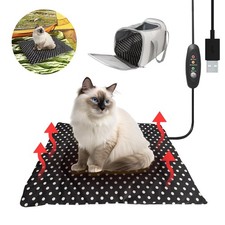 USB Heating Warmer Pad Bed for Cat, Small Dog and Pet, Safe 5V2A Power-Bank B...