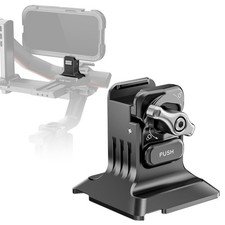 NEEWER Phone Tripod Mount with Arca Base, 1/4" Thread, iPhone 16 Pro Max, PA124