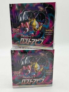 Lost Abyss Booster Box | eBay