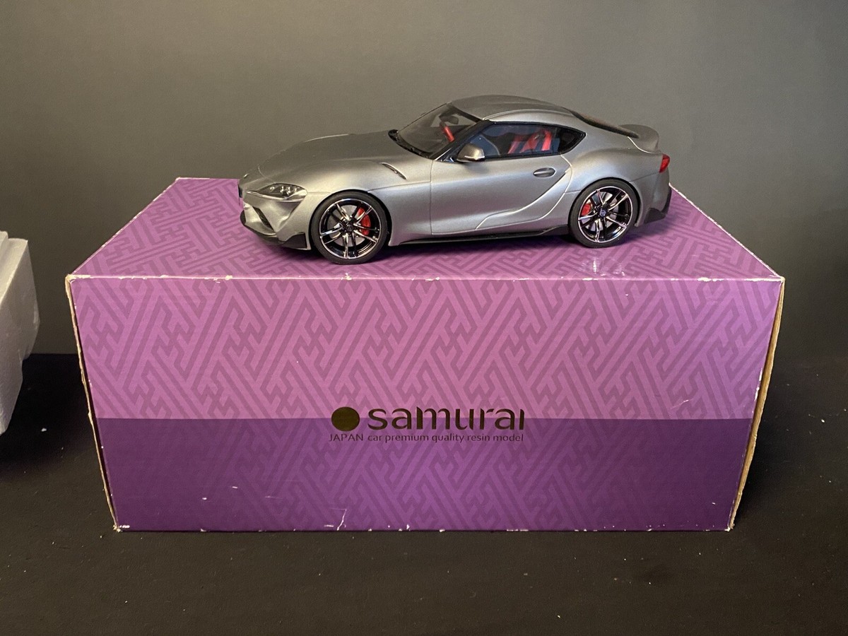 国産名車コレクション 1/24 Toyota Supra RZ 2022 Amazon | ミニカー スープラ RZ(2022) アシェット 国産名車