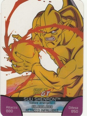 Dragon Ball Edibas Final Attack Lamincards SUU SHENRON N 161