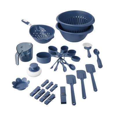 Mainstays 28-Piece Plastic Kitchen Tools and Gadgets Set, Navy Blue