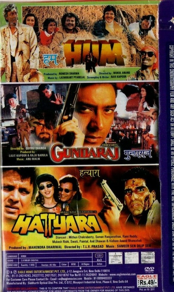 HATYARA GUNDARAJ HUM BOLLYWOOD IN UK