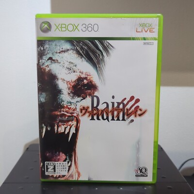 Vampire Rain [ヴァンパイアレイン] (Microsoft Xbox 360, 2007) Videospiel Japan Import