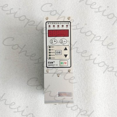 1PCS CUH SDVC31-L Digital Frequency Modulation Controller NEW #W3