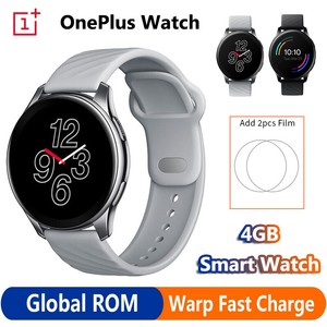 oneplus watch global