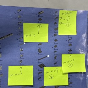 Lego Ninjago 70738 Final Flight of Destiny Bounty No Mini Figs Incomplete