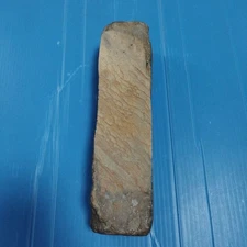 Large Japanese Natural Whetstone Sharpening Stone Used for Blades No.4480