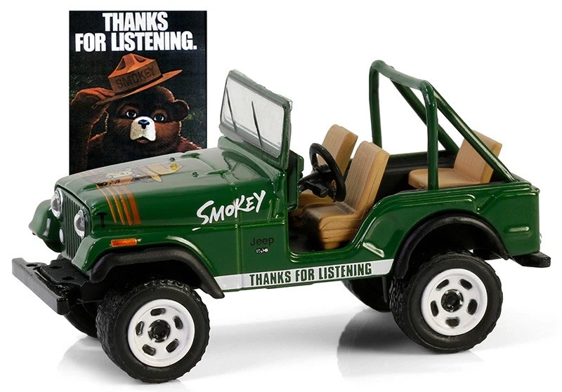 GREENLIGHT - Voiture sous blister de la série SMOKEY BEAR - JEEP CJ-7 1975 ve... - Photo 1/1