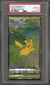 card-zard on eBay