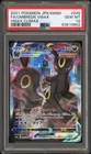UMBREON VMAX Japanese VMAX Climax Full Art #245 PSA 10 Pokemon