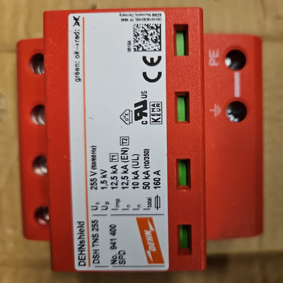 DEHN DSH TNS 255 TNS 12,5kA Überspannungsschutzgerät 4 polig DEHNshield