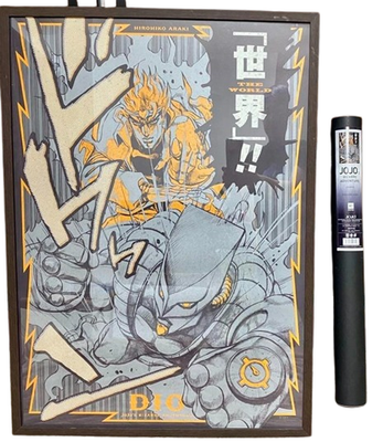 JOJO's Bizarre Adventure DIO 