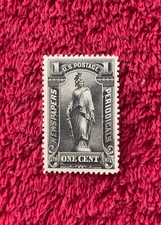 Scott #PR114, 1c Newspaper/Periodical issue of 1895, VF+ MNH (R14-33)